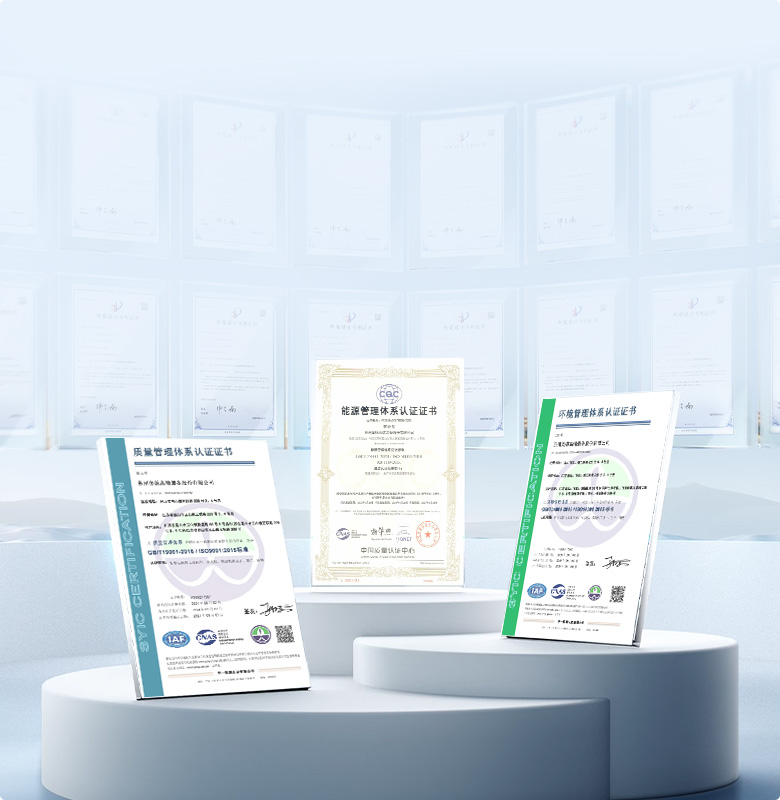 品質(zhì)是尊嚴，品質(zhì)是道德， 品質(zhì)是良心